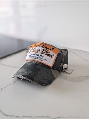 Limited Edition | Philipp Plein Camouflage cap